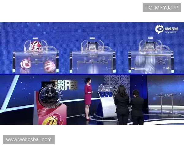 福彩开奖过程全解密:公正透明背后的真相